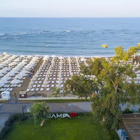 Armas Bella Sun 시데